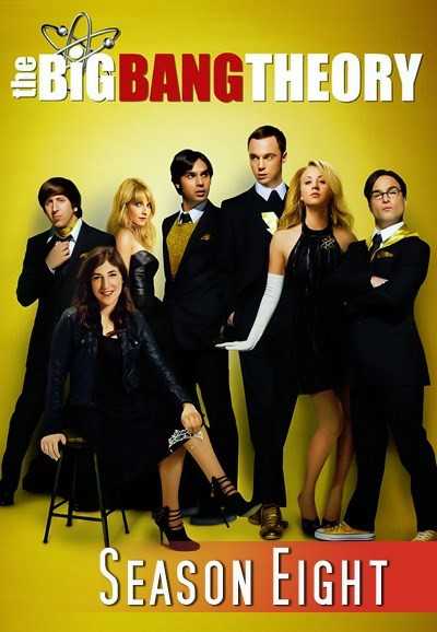 مشاهدة مسلسل The Big Bang Theory موسم 8 حلقة 10