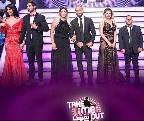 مشاهدة برنامج نقشت Take Me Out موسم 2 حلقة 3