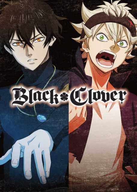 مشاهدة مسلسل Black Clover موسم 1 حلقة 15