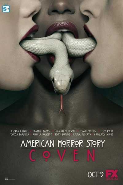 مشاهدة مسلسل American Horror Story موسم 3 حلقة 13 والاخيرة