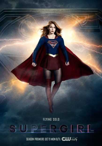 مشاهدة مسلسل Supergirl موسم 3 حلقة 10