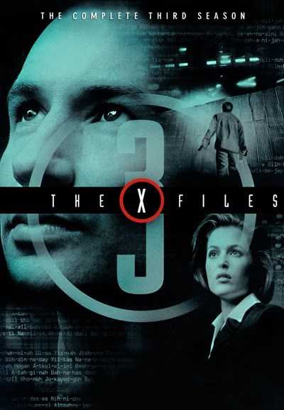 مشاهدة مسلسل The X Files موسم 3 حلقة 7