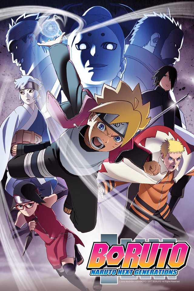 مشاهدة مسلسل Boruto: Naruto Next Generations موسم 1 حلقة 33