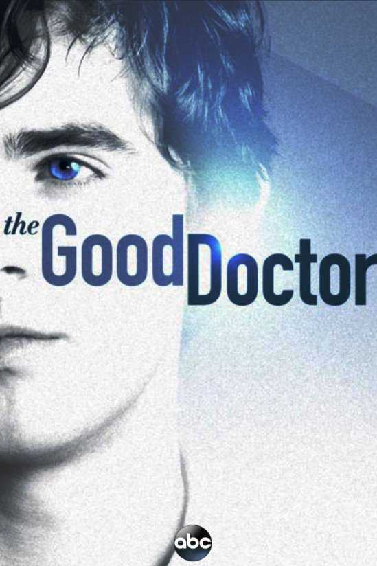 مشاهدة مسلسل The Good Doctor موسم 1 حلقة 18 والاخيرة