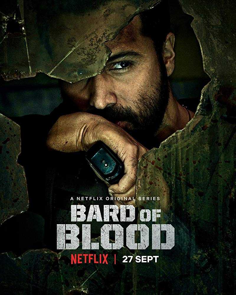 مشاهدة مسلسل Bard of Blood موسم 1 حلقة 3