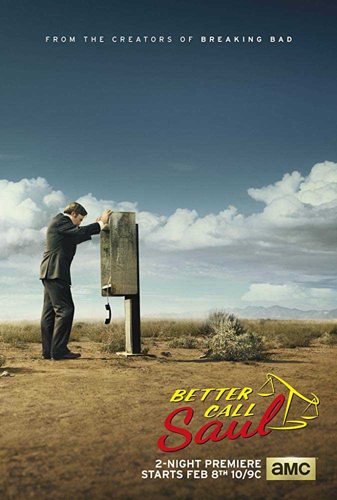 مشاهدة مسلسل Better Call Saul موسم 1 حلقة 1