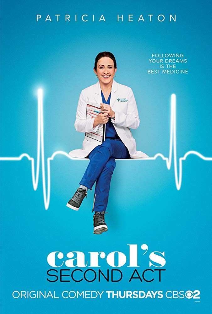 مشاهدة مسلسل Carol’s Second Act موسم 1 حلقة 3