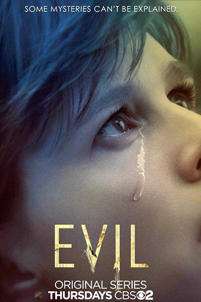 مشاهدة مسلسل Evil موسم 1 حلقة 12