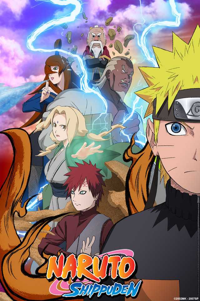 مشاهدة انمي Naruto Shippuden موسم 2 حلقة 117