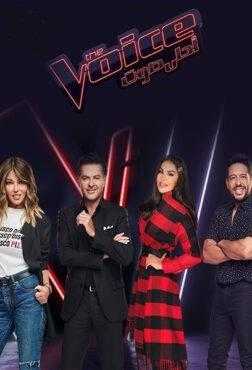 مشاهده برنامج The Voice موسم 5 حلقة 17