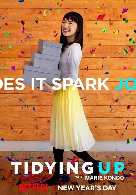 مشاهدة مسلسل Tidying Up with Marie Kondo موسم 1 حلقة 7