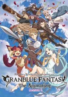 مشاهدة انمي Granblue Fantasy The Animation موسم 2 حلقة 7