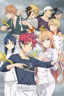 مشاهدة انمي Shokugeki no Soma موسم 4 حلقة 7