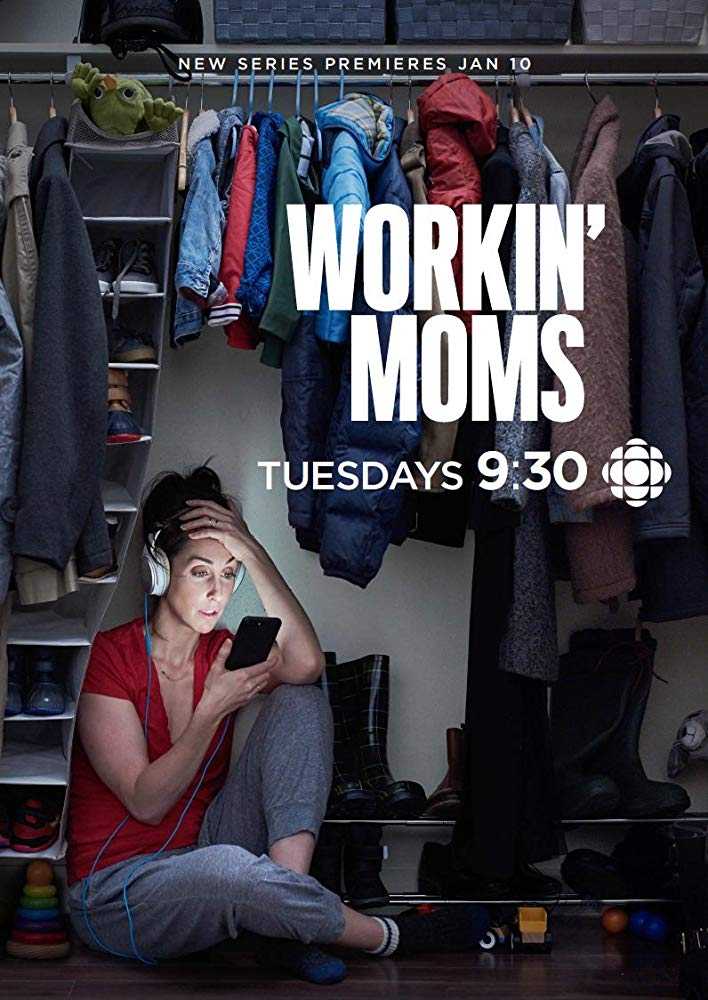 مشاهدة مسلسل Workin’ Moms موسم 1 حلقة 1