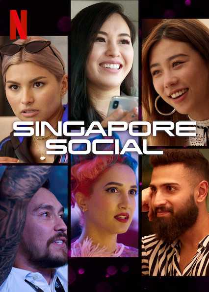 مشاهدة مسلسل Singapore Social موسم 1 حلقة 2