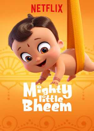 مشاهدة انمي البطل فهيم Mighty Little Bheem موسم 1 حلقة 16