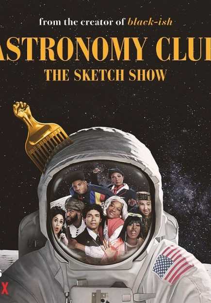 مشاهدة مسلسل Astronomy Club موسم 1 حلقة 1