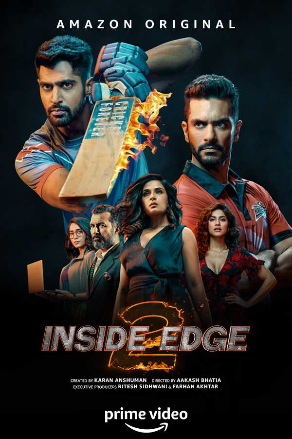 مشاهدة مسلسل Inside Edge موسم 2 حلقة 5