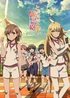 مشاهدة انمي Toaru Kagaku no Railgun T موسم 1 حلقة 24