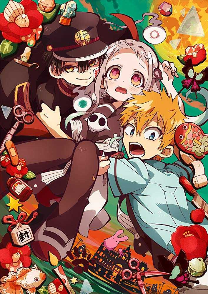 مشاهدة انمي Jibaku Shounen Hanako-kun موسم 1 حلقة 7