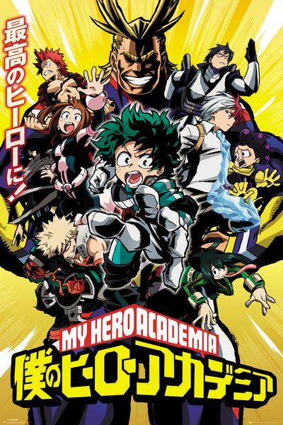 مشاهدة انمي Boku no Hero Academia موسم 2 حلقة 17