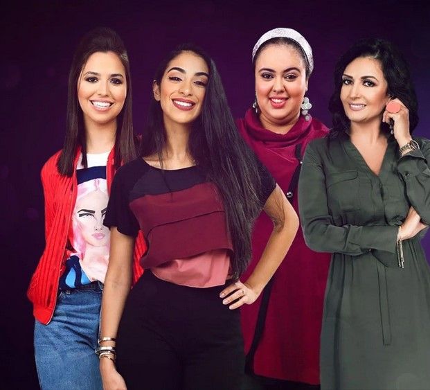 مشاهدة مسلسل اسرار النساء موسم 2 حلقة 8