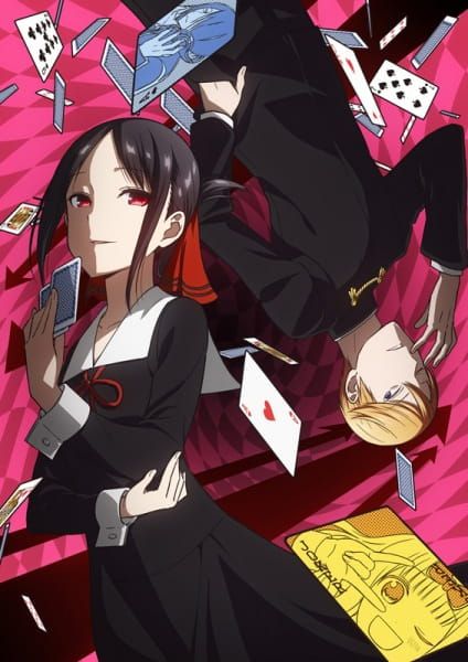 مشاهدة انمي Kaguya-sama wa Kokurasetai: Tensai-tachi no Renai Zunousen موسم 2 حلقة 5