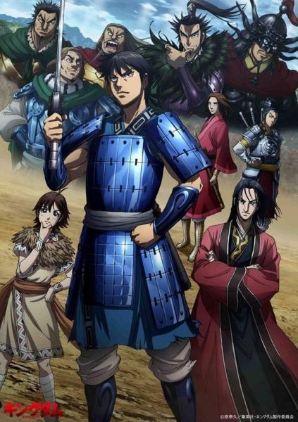 مشاهدة انمي Kingdom موسم 3 حلقة 6