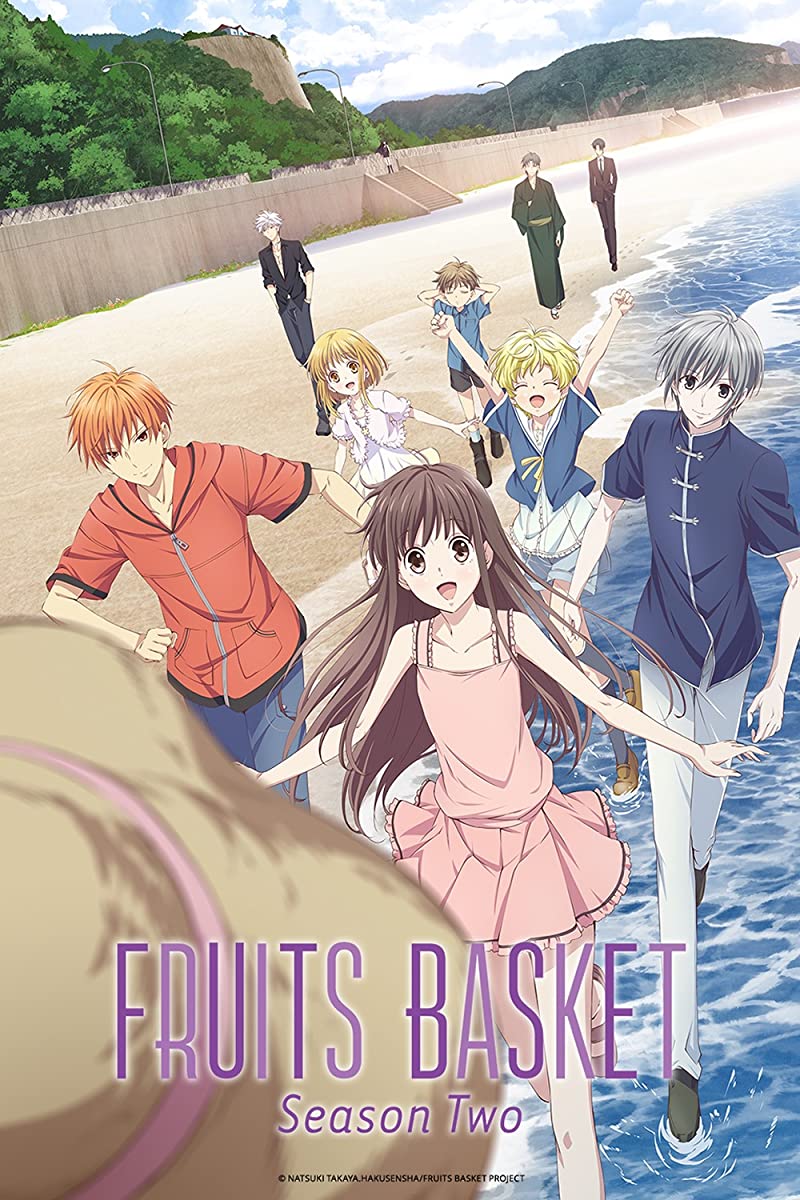 مشاهدة انمي Fruits Basket موسم 2 حلقة 3 مترجمة