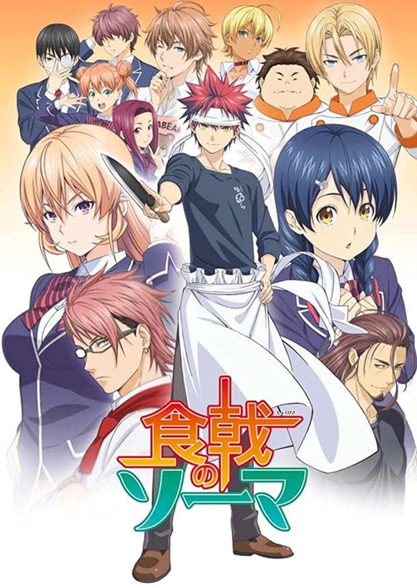 مشاهدة انمي Shokugeki no Soma موسم 5 حلقة 4