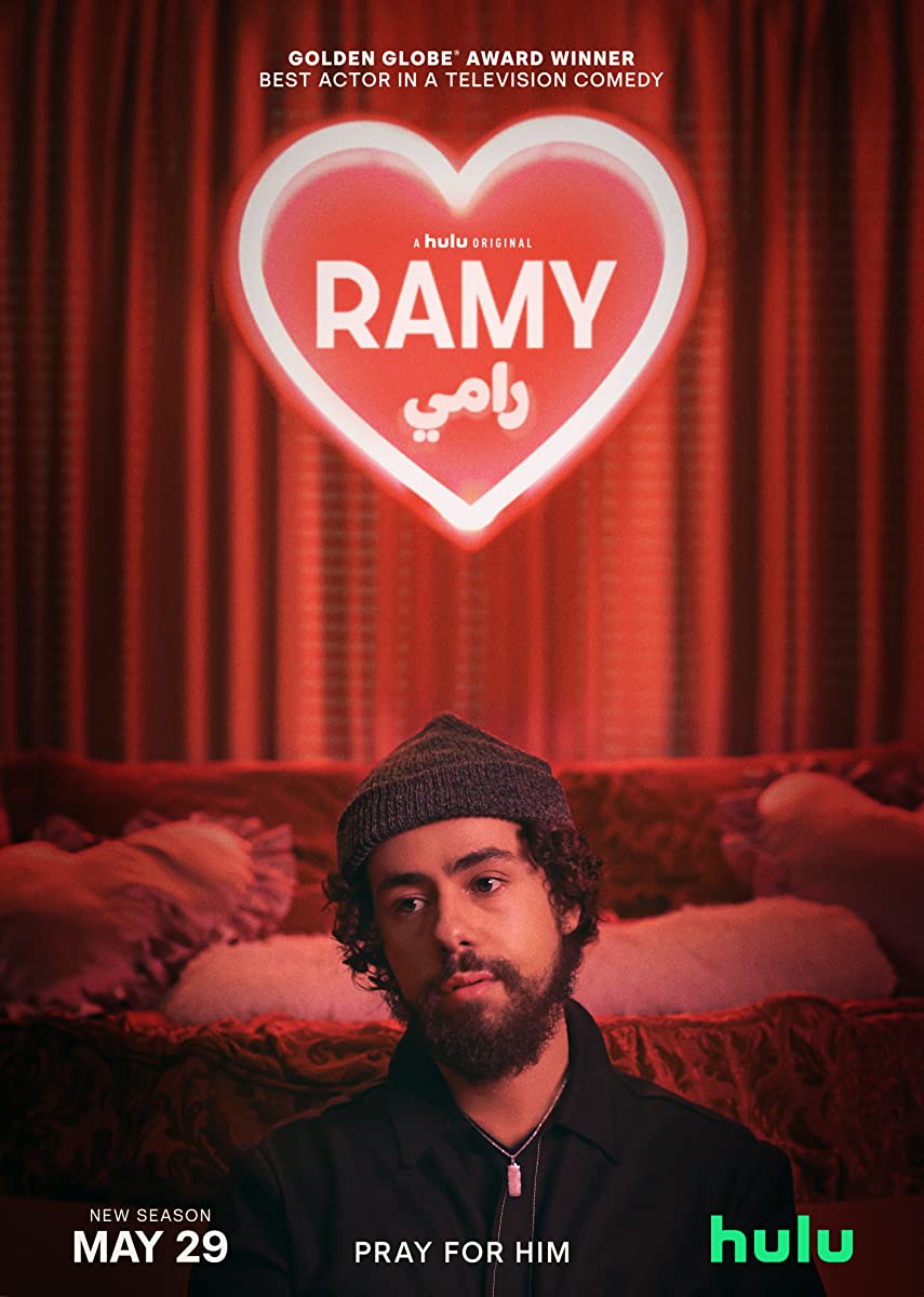 مشاهده مسلسل Ramy موسم 2 حلقة 6