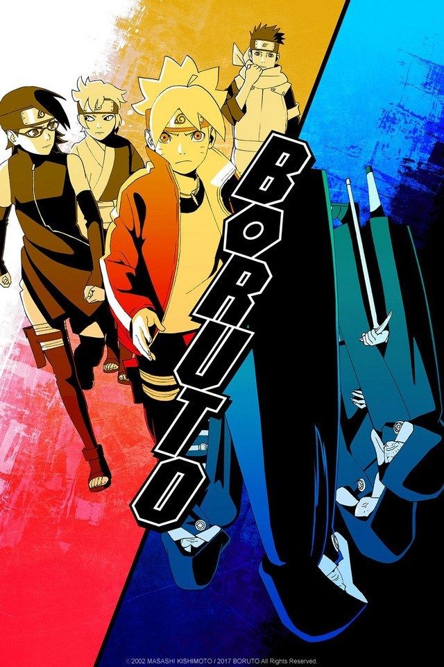 مشاهدة مسلسل Boruto: Naruto Next Generations موسم 1 حلقة 268