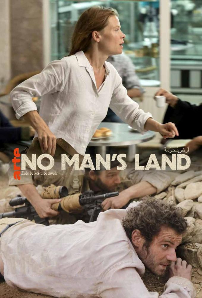 مشاهدة مسلسل No Man’s Land موسم 1 حلقة 1