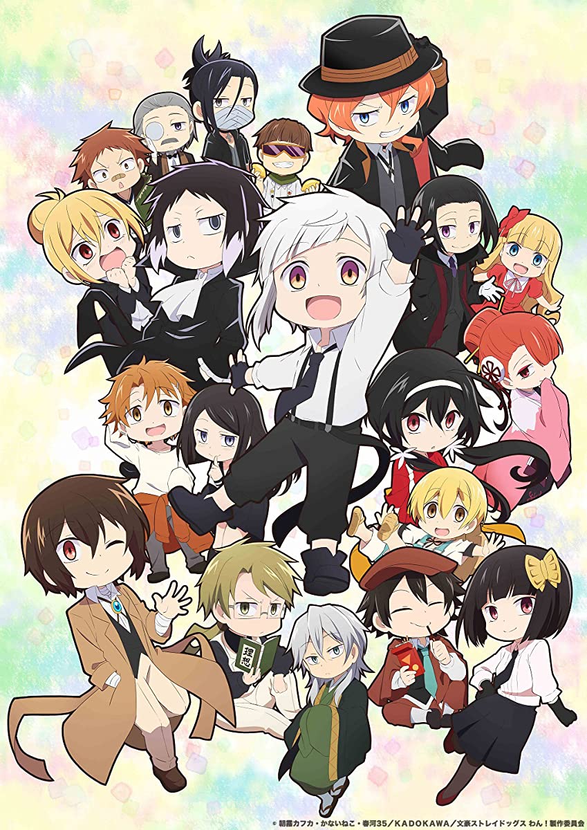 مشاهدة انمي Bungo Stray Dogs Wan! موسم 1 حلقة 6