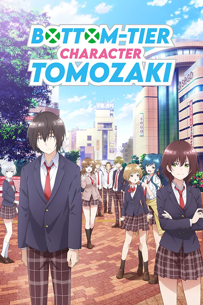 مشاهدة انمي Jaku Chara Tomozaki kun موسم 1 حلقة 6