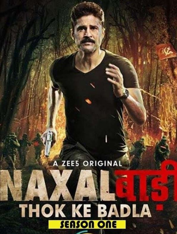 مشاهدة مسلسل Naxalbari موسم 1 حلقة 5