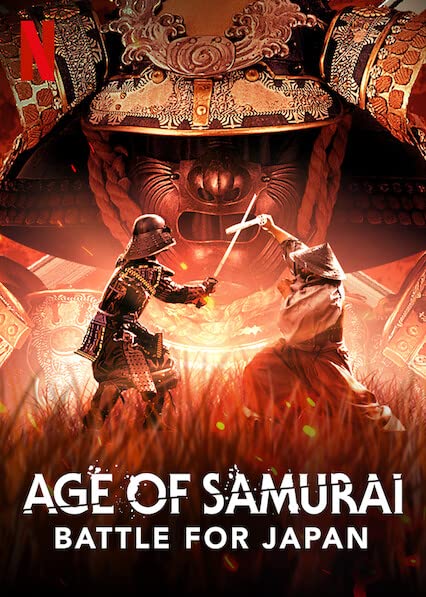 مشاهدة مسلسل Age of Samurai: Battle for Japan موسم 1 حلقة 1