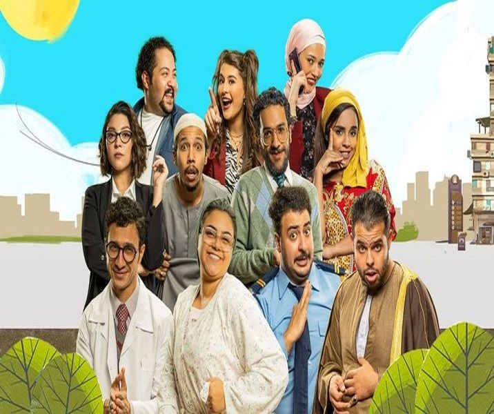 مشاهدة مسلسل العمارة لايت حلقة 8