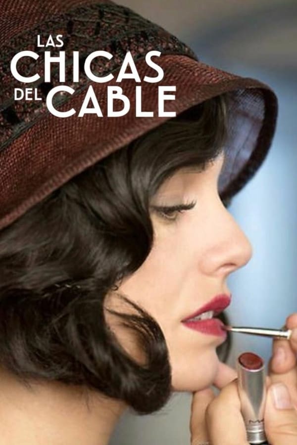 مشاهدة مسلسل Cable Girls موسم 3 حلقة 4