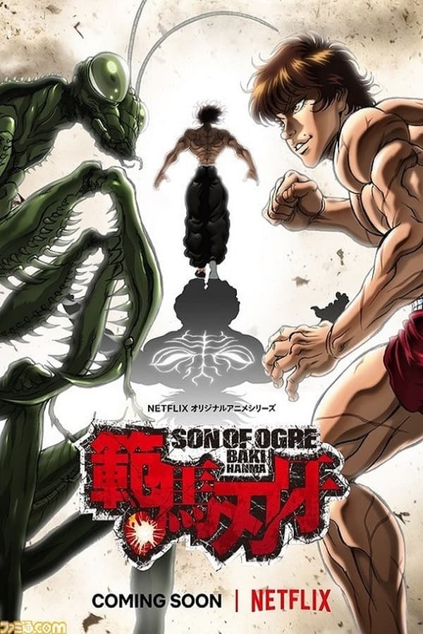 مشاهدة انمي Baki Hanma موسم 1 حلقة 7