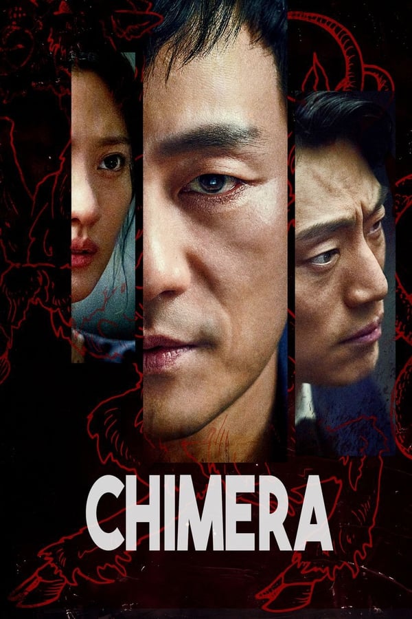 مشاهدة مسلسل Chimera موسم 1 حلقة 1