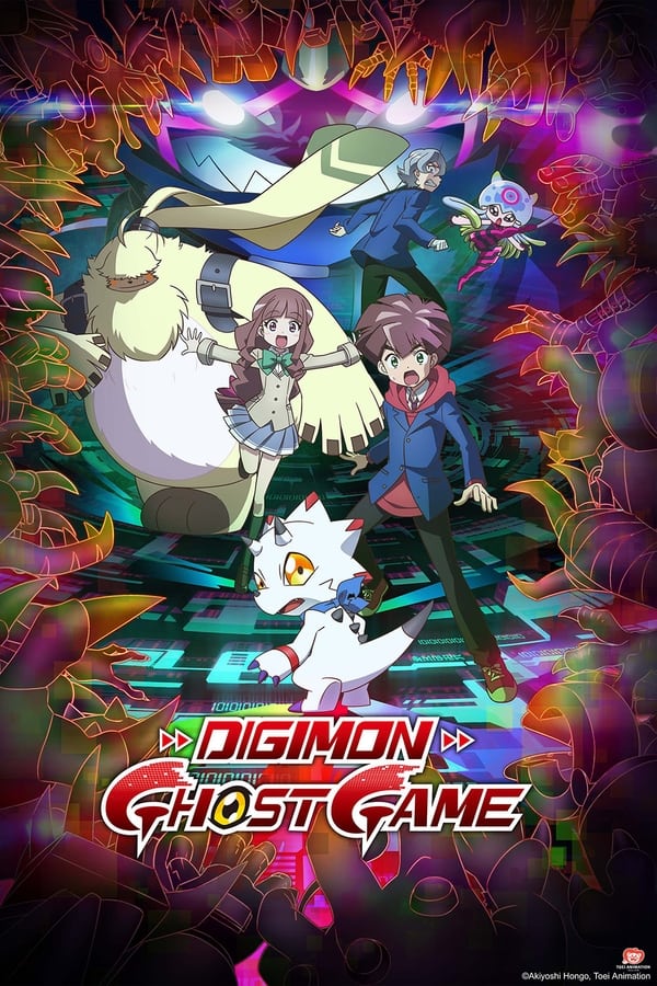 مشاهدة انمي Digimon Ghost Game موسم 1 حلقة 43