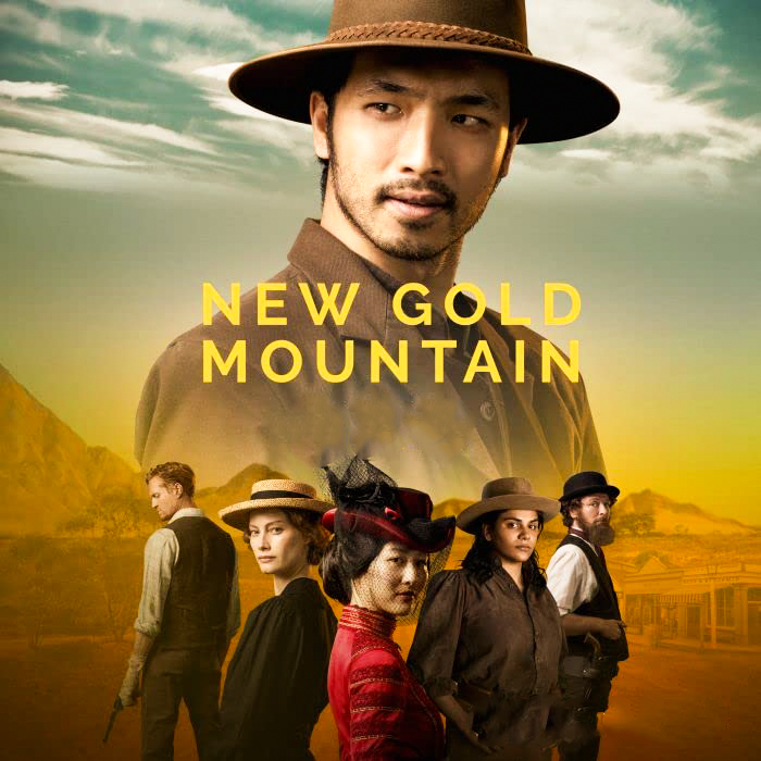 مشاهدة مسلسل New Gold Mountain موسم 1 حلقة 1