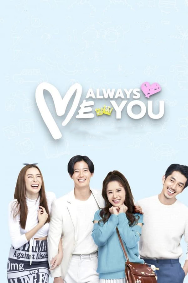 مشاهدة مسلسل Me Always You موسم 1 حلقة 9