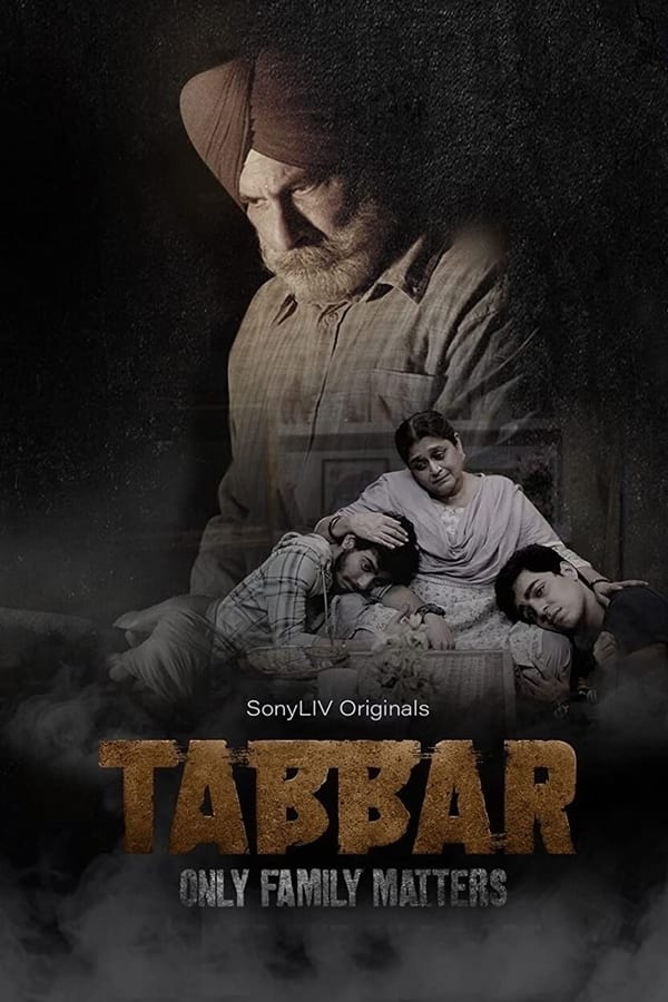 مشاهدة مسلسل Tabbar موسم 1 حلقة 3