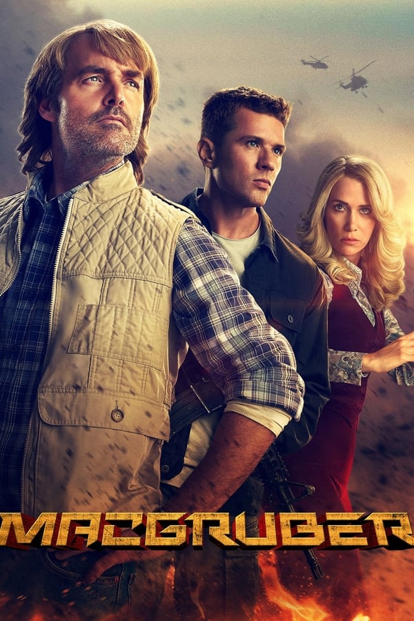 مشاهدة مسلسل MacGruber موسم 1 حلقة 1