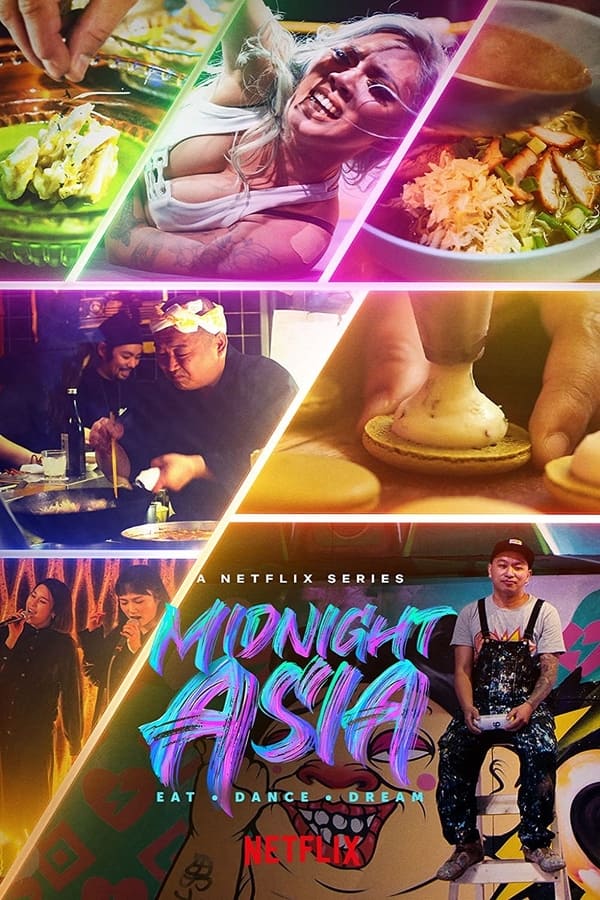 مشاهدة مسلسل Midnight Asia: Eat Dance Dream موسم 1 حلقة 1