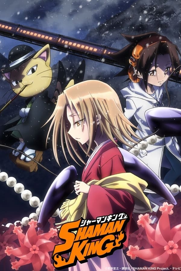 مشاهدة انمي Shaman King موسم 1 حلقة 51