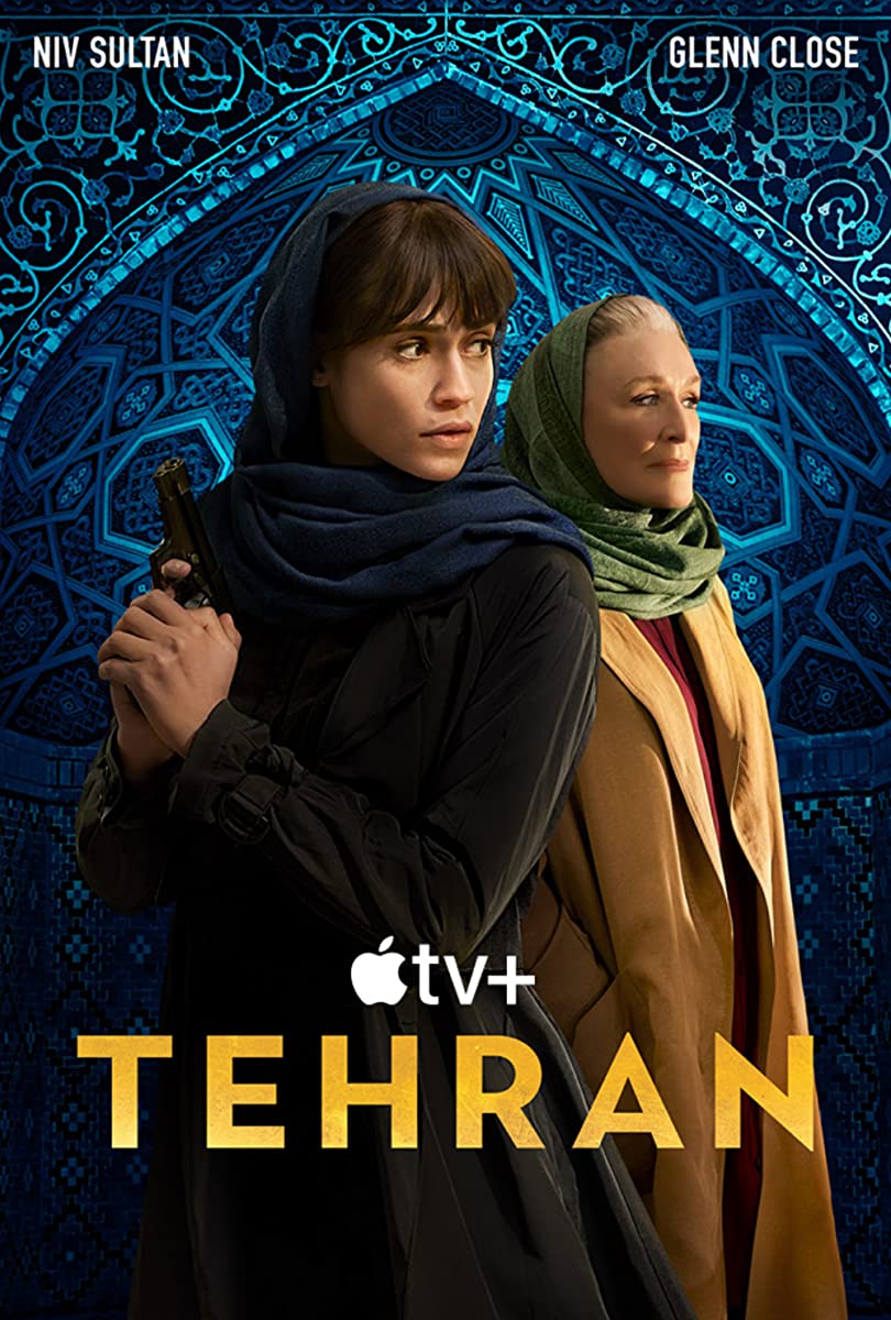 مشاهدة مسلسل Tehran موسم 2 حلقة 8