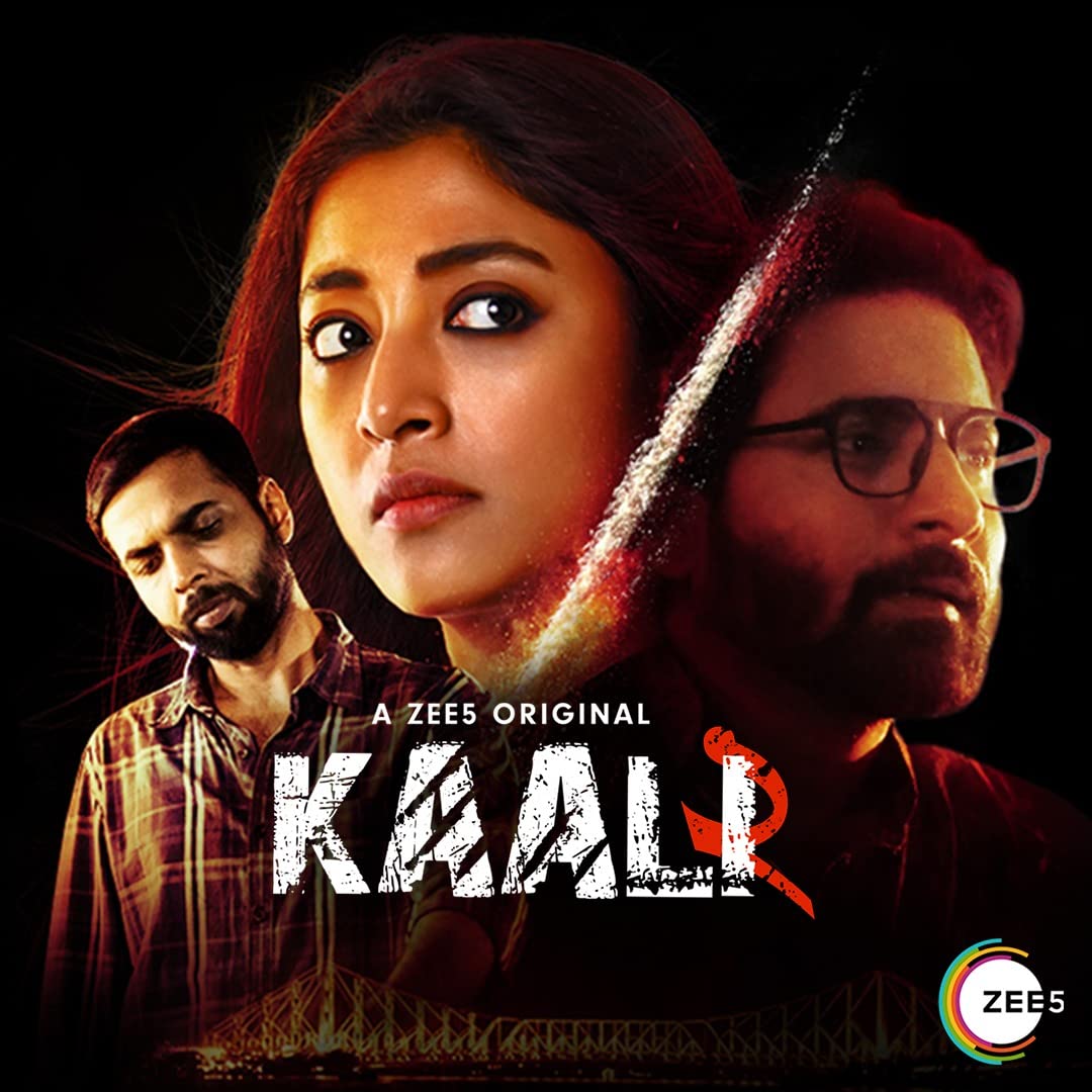 مشاهدة مسلسل Kaali موسم 2 حلقة 5